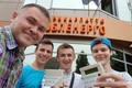 Прикарпатські енергетики моніторимуть  якість повітря