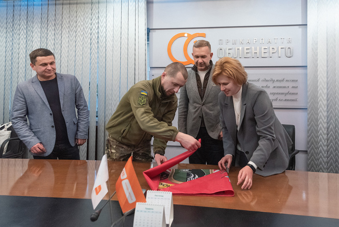 Відзнака за працю