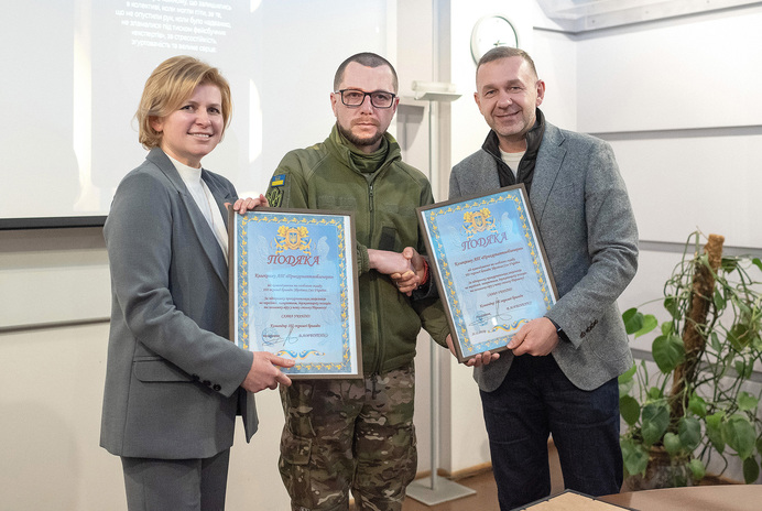 Відзнака за працю