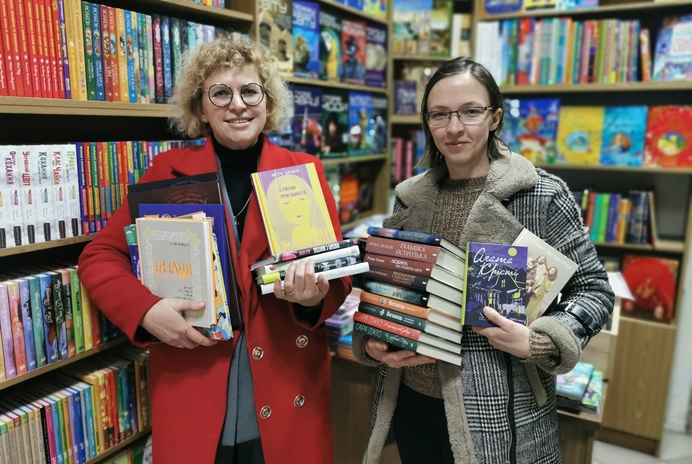 Прикарпаттяобленерго відзначає День книгодарування