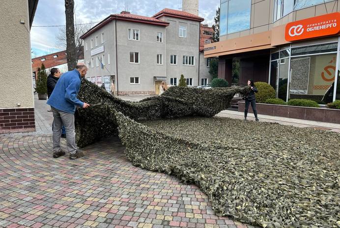 Більше 150 квадратних метрів, прихованих від ворога