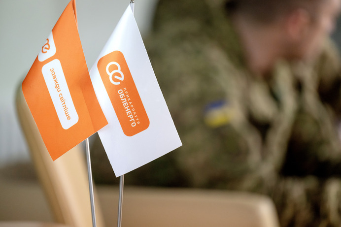 Як у «Прикарпаттяобленерго» працює програма адаптації ветеранів 